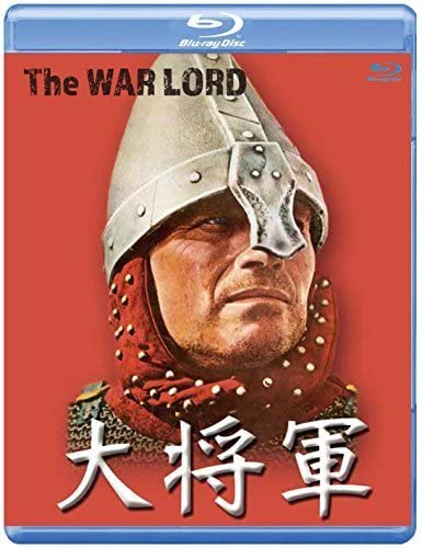 (未使用･未開封品)　大将軍 [Blu-ray] bt0tq1u Amazon.co.jp: 大将軍ブルーレイ版 [Blu-ray]（品） : Toys & Games