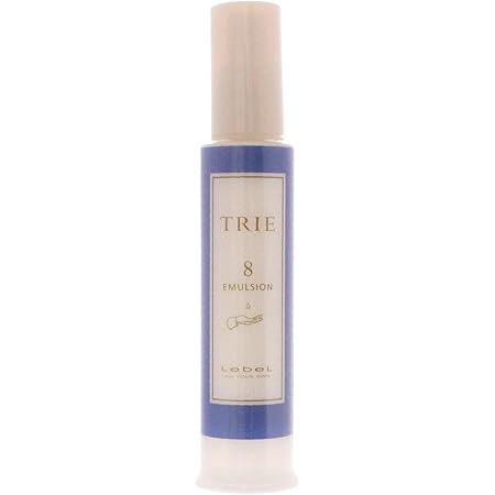 Amazon ルベル トリエ エマルジョン8 1ml Lebel ルベル メイクアップ 通販