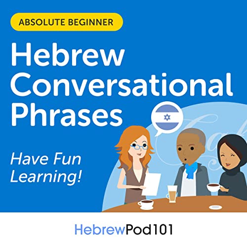 Conversational Phrases Hebrew Audiobook: Level 1 - Absolute Beginner by Innovative Language Learning LLC episode artwork