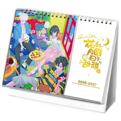 EYZHV({[) 㗝l J_[    Aj ObY ʐ^W 2026-2027 12N ʈ Li \\  W w u p XPW[ p  LN^[ I[ig NX}X v