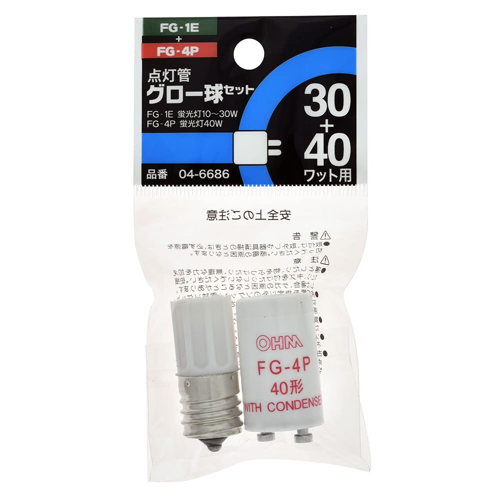 Amazon.co.jp : グロー球 FG-1E4P : ホーム＆キッチン