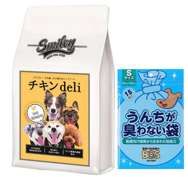 9/9 スマイリー ドッグフード チキンdeli 1.5㎏×5袋 おすすめの