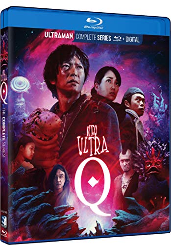 Neo Ultra Q: Complete Series [USA] [Blu-ray]