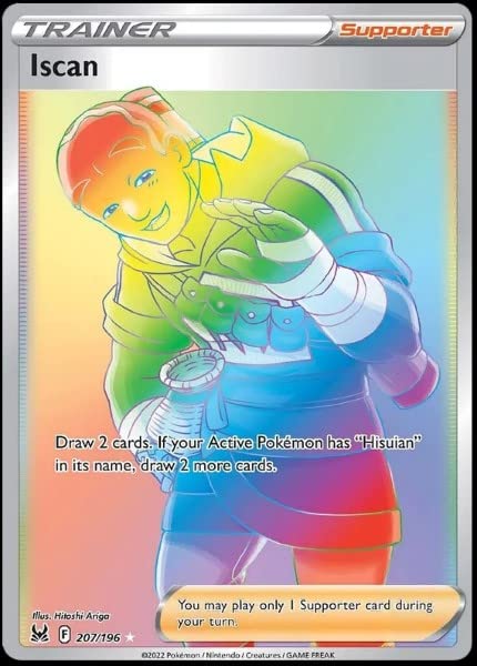 Amazon.com: Pokemon - Iscan 207/196 Lost Origin - Full Art Trainer