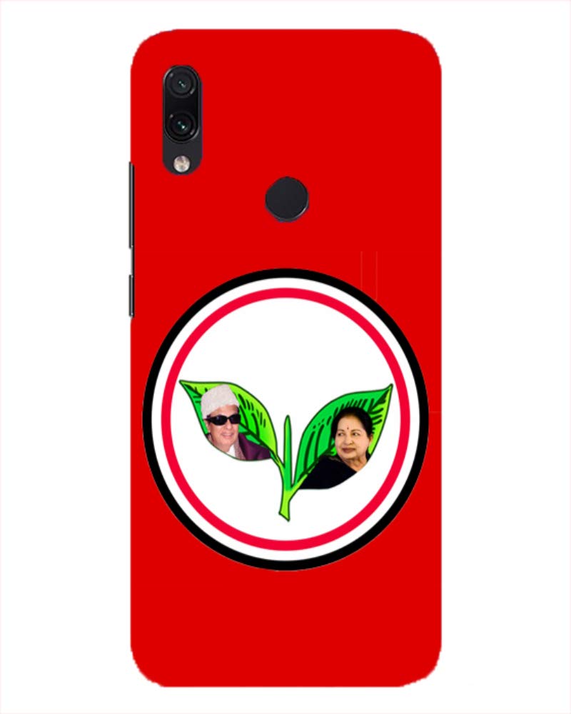 Printed ADMK Party Symbol Hard Mobile Case Cover for iPhone 11