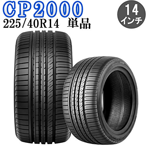 すだち　様 Amazon | 225/40R14 タイヤ 単品 225/40-14 CP2000 族車 旧車