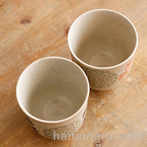 Amazon｜波佐見焼 湯呑み ペアセット 勲山窯 幾何花紋 | 夫婦湯呑み ゆ