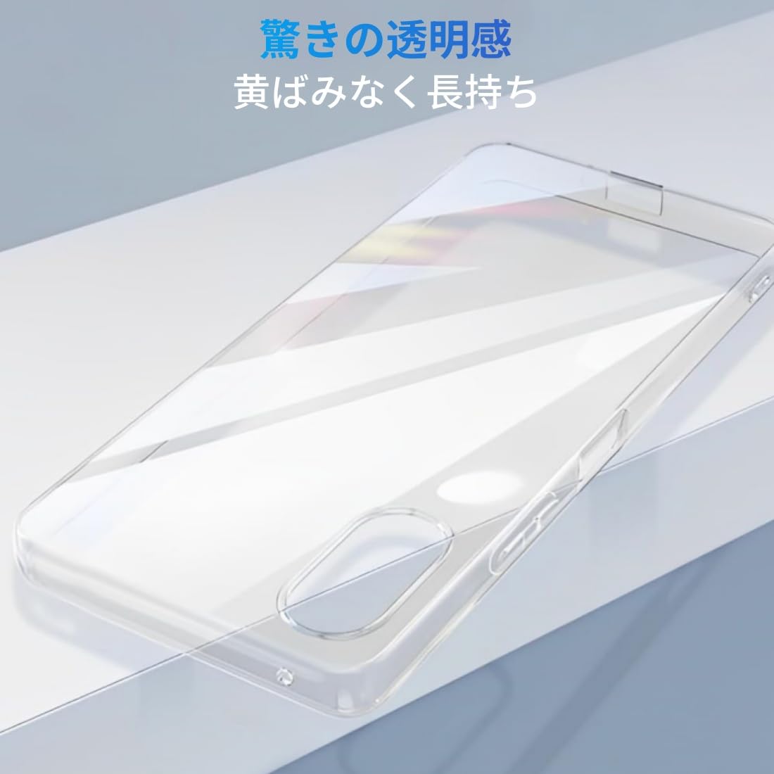 Amazon.co.jp: Arrows We2 ケース ガラスフィルム付き アローズwe2