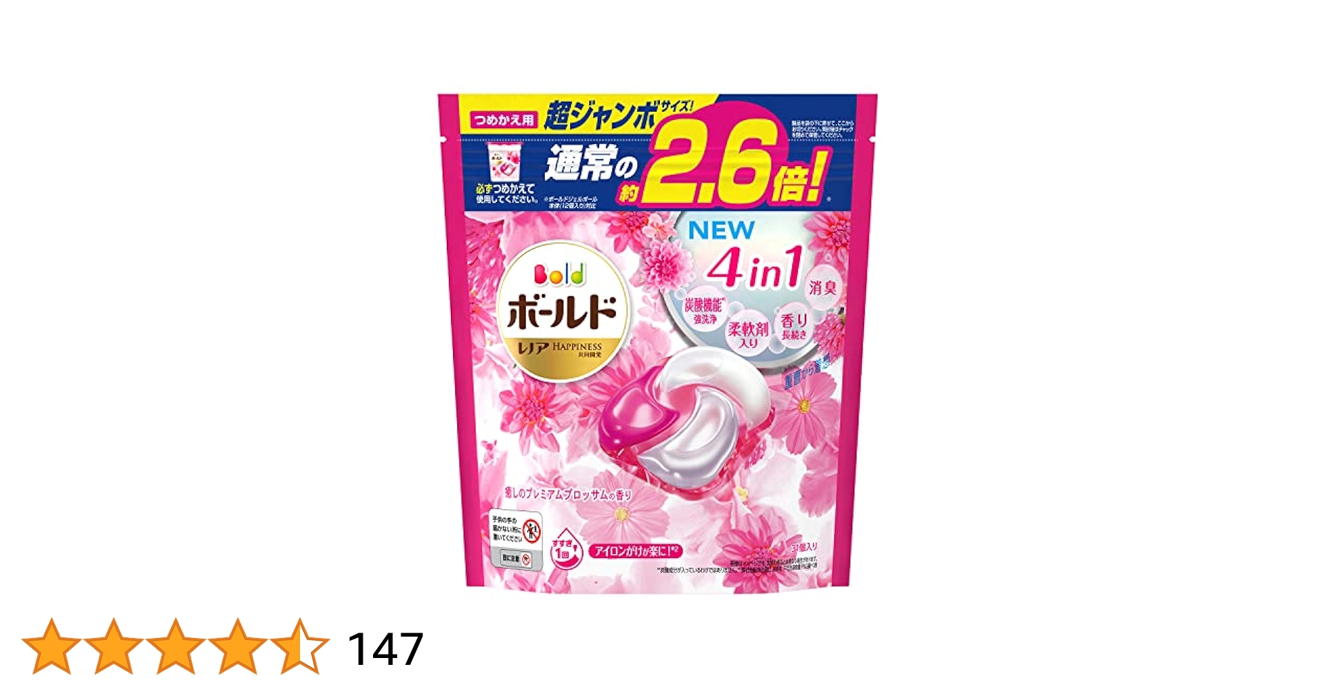 51EwK2YHrZL.jpg_BO30,255,255,