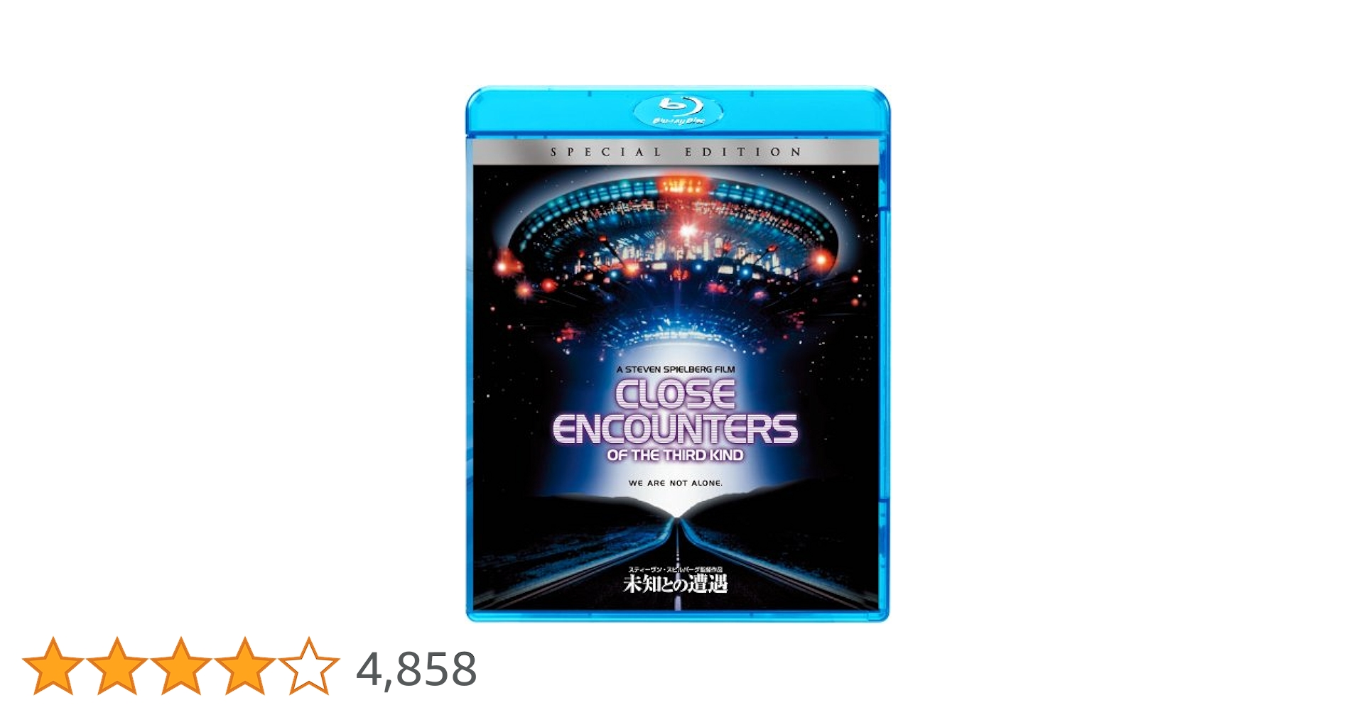 未知との遭遇 40周年アニバーサリー・エディション(初回生産限定) [Blu-ray] n5ksbvb Amazon.co.jp: 未知との遭遇 40周年アニバーサリー
