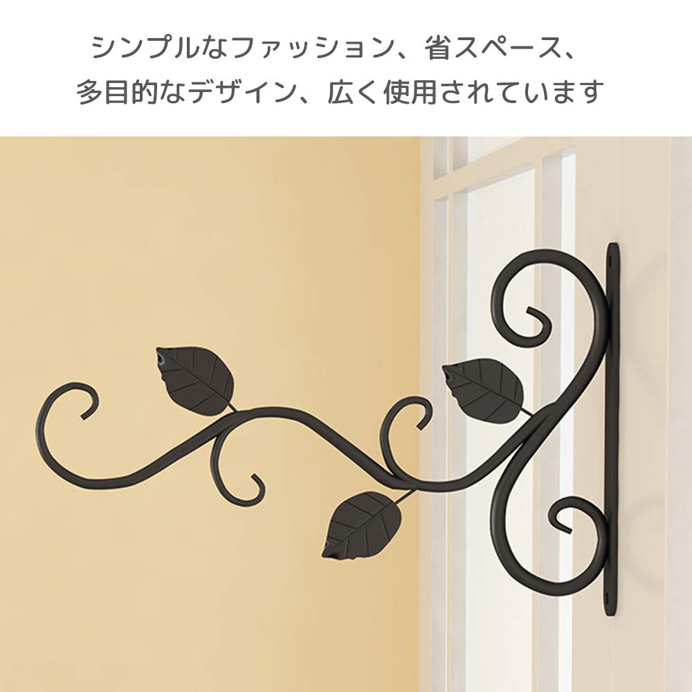 130H05 ハンギング ガーデンオーナメント アンティーク ブラケット