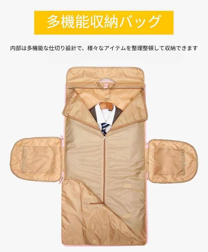 底値☆[NAKURU] キャリーケース 機内持込 フロントオープン 45L スーツ