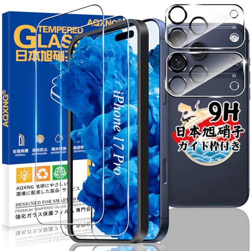 yKChgtz Ή iPhone 17 pro KXtB 2 + Jی 2 y4Zbg {Ɏqz phone17pro p tB KX ACz17pro p یtB P[X dx9H ϏՌ Uh~ x