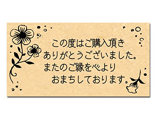 グEE蒠ELX^v10