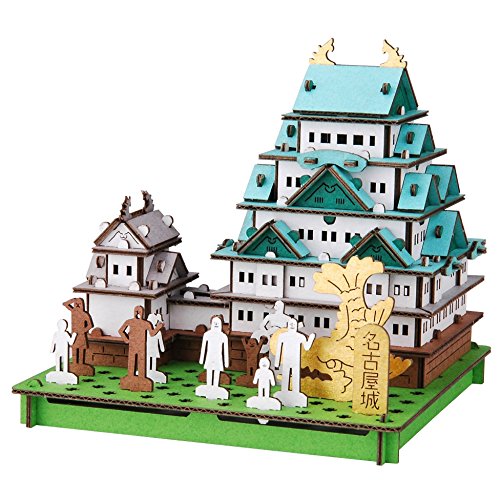 ???(hacomo) Hakomo PUSUPUSU 3662 Nagoya Castle