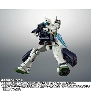 Amazon | ROBOT魂 ＜SIDE MS＞ RGM-79R ジムII（エゥーゴ仕様