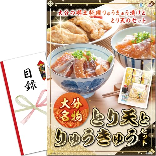 �Y�N�� �V�N�� �i�i �p�l�� (�Ƃ�V�Ƃ�イ���イ�Z�b�g) �ژ^ �Z�b�g �P�i�i�i [ �񎟉�/�r���S/�S���t �R���y/������ ] �i�i�Q�b�`��