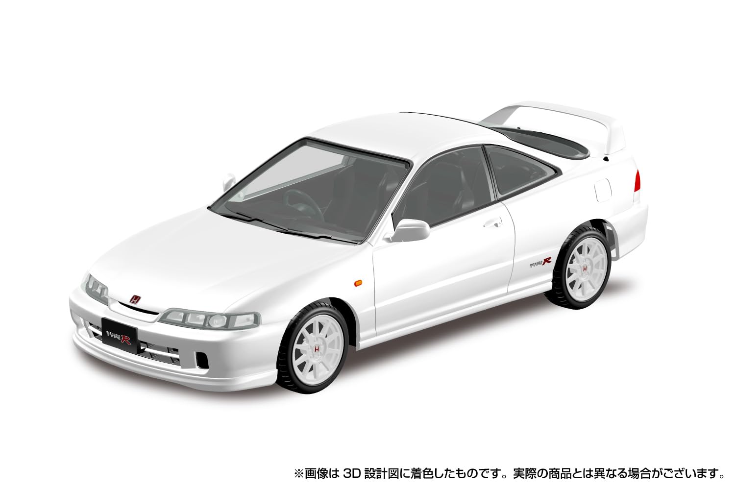 Amazon | 青島文化教材社(AOSHIMA) 楽プラ スナップキット No.22-CW