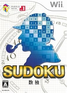 SUDOKU 数独 - Wii