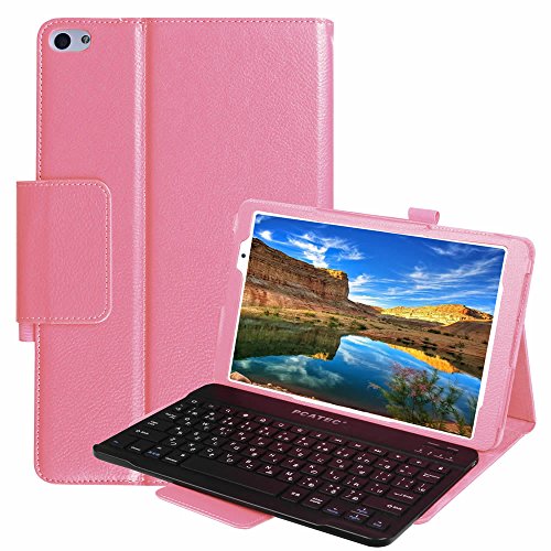 Y!mobile MediaPad T2 Pro 606HW au Qua tab 02 softbank mediapad t2 Pro 10.0 Pro ��p ���U�[�P�[�X�t���L�[�{�[�h�P�[�X ���{��z�� ���͑Ή� �^�u���b�g�L�[�{�[�h Bluetoo