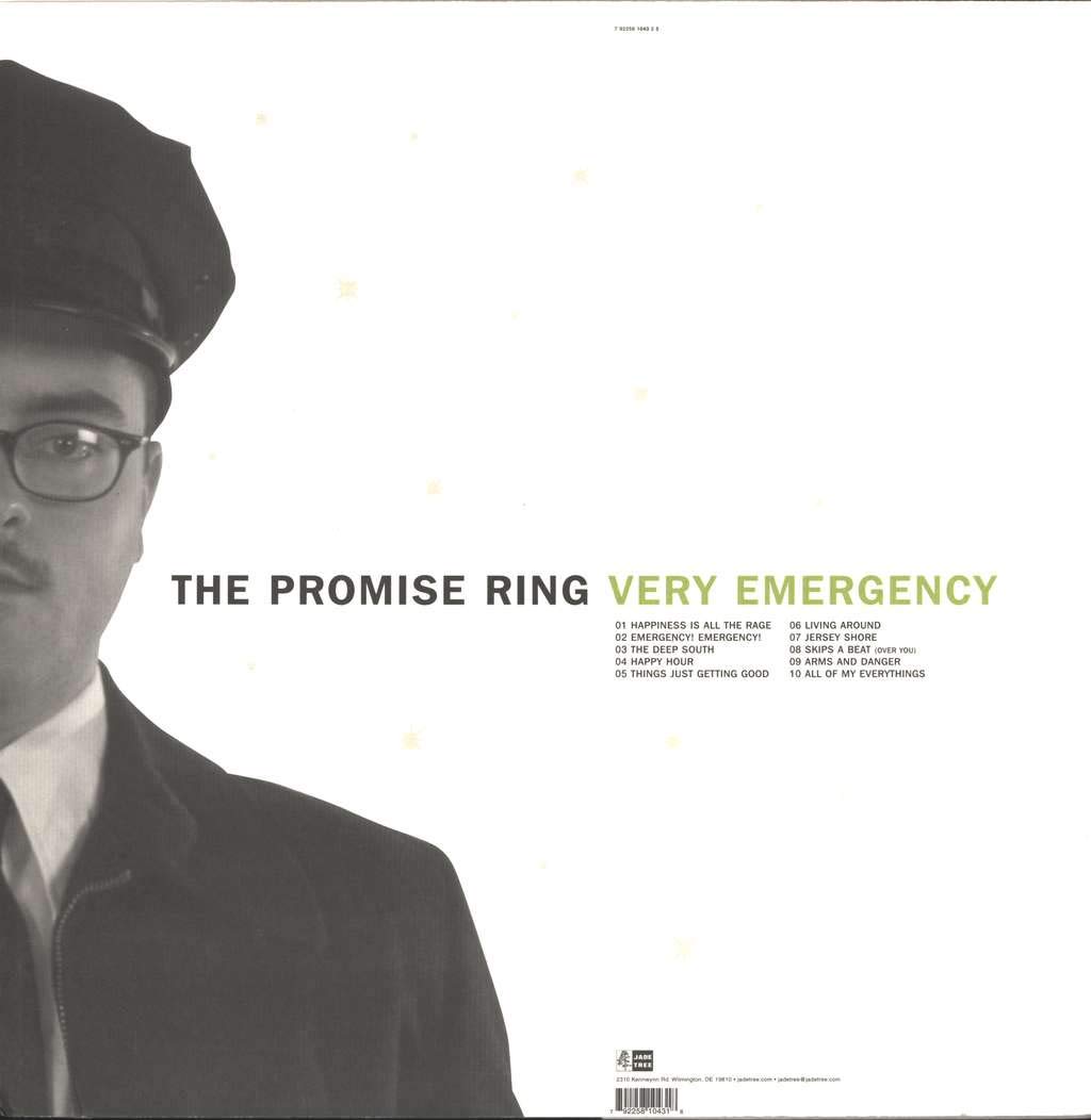 Very Emergency