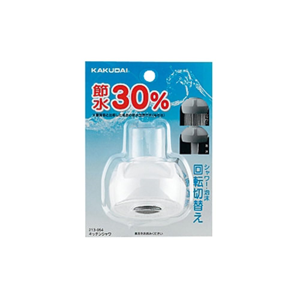 Amazon | カクダイ(KAKUDAI) キッチンシャワー 213-054 | キッチン水栓 
