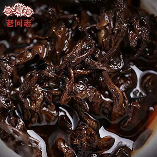 Thé Puerh Cuit en Gâteau de 400g Liang Gong Peng Tu Thé Noir Chinois - 5