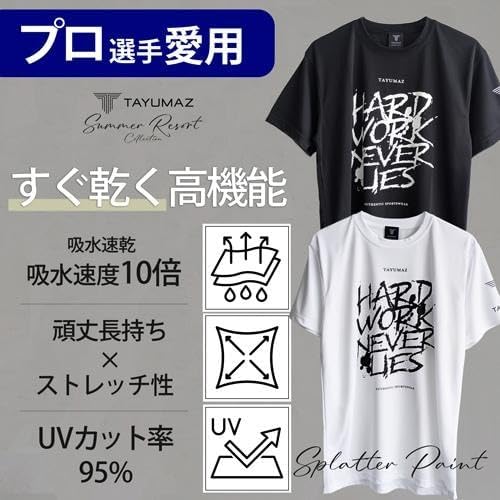 たか　朝倉未来　非売品応援ノベルティTシャツ3点セット たか様専用 朝倉未来 非売品応援ノベルティTシャツ3点セット - メルカリ