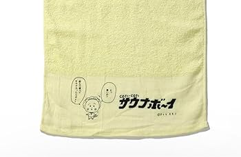 コジコジ　オールナイトサウナ　タオル&ナップザック 別注 オールナイトサウナ KANNAIGI 裏毛セットアップ