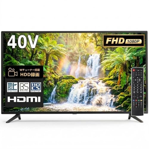 Amazon | テレビ 40インチ フルハイビジョン 液晶テレビ 地上波対応