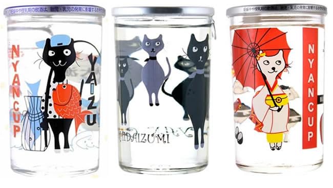 Amazon.co.jp: にゃんかっぷ/焼津カップ/まいこカップ/180ml 3本