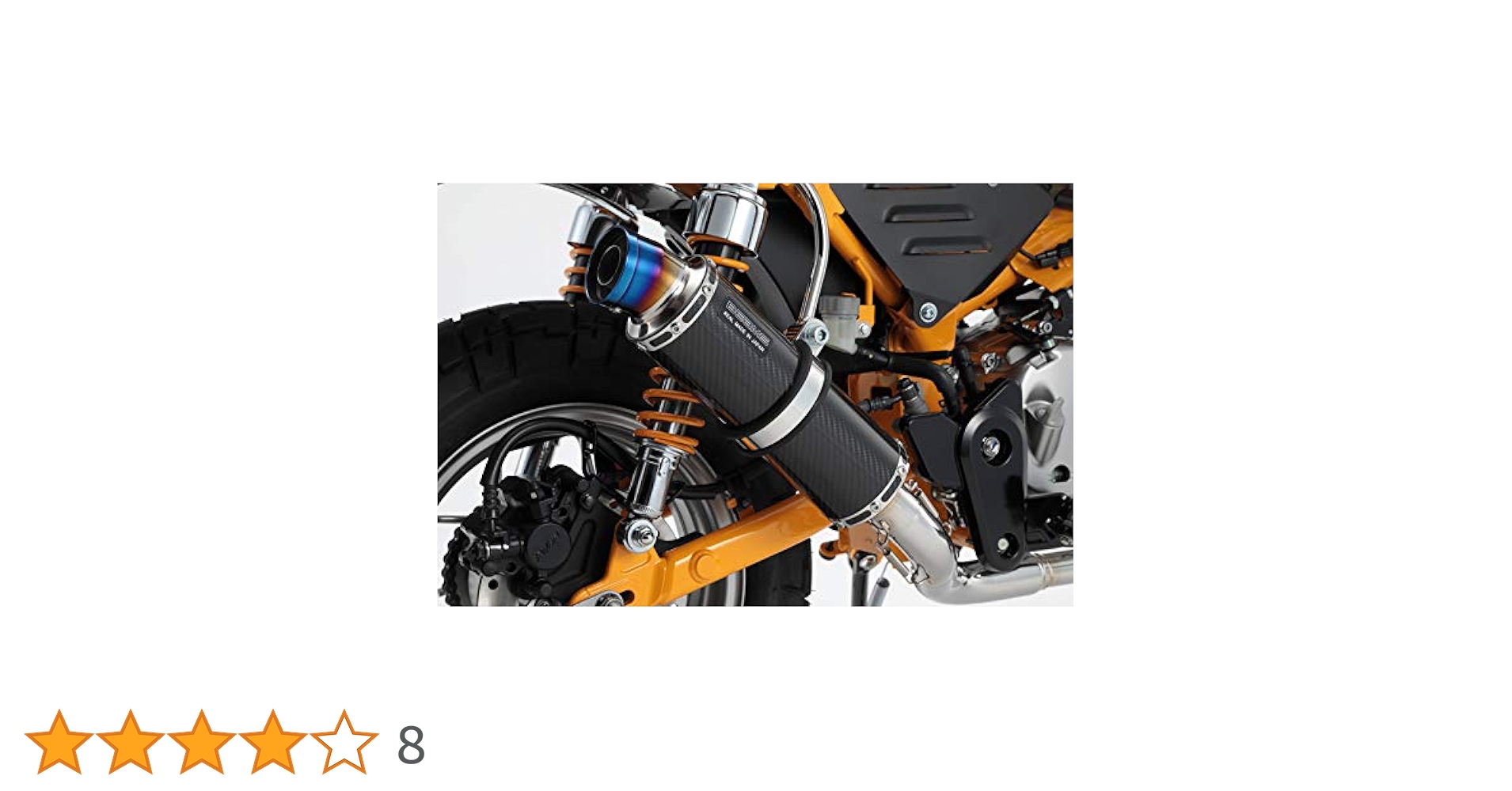 【おまけ付き】モンキー125 BEAMS R-EVOステンレスマフラー Amazon | ビームスモーターカンパニー(Beams Motor Company) R