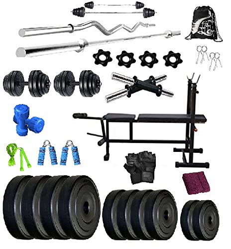 Bodyfit 100Kg Gym 4-in-1 Multi Leg Curl Bench Home Gym Dumbell Exercise Gym Set. (B06XHK9S5G) Amazon Price History, Amazon Price Tracker