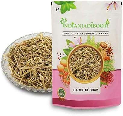 IndianJadiBooti Barge Suddav Sadab Ruta graveolens, 400 Grams Pack | (Pack Of 2)