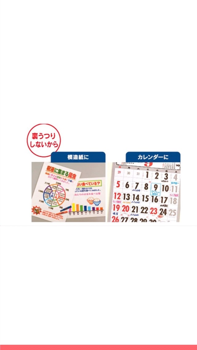 Amazon.co.jp: 三菱鉛筆 水性サインペン プロッキーツイン 極細+細字