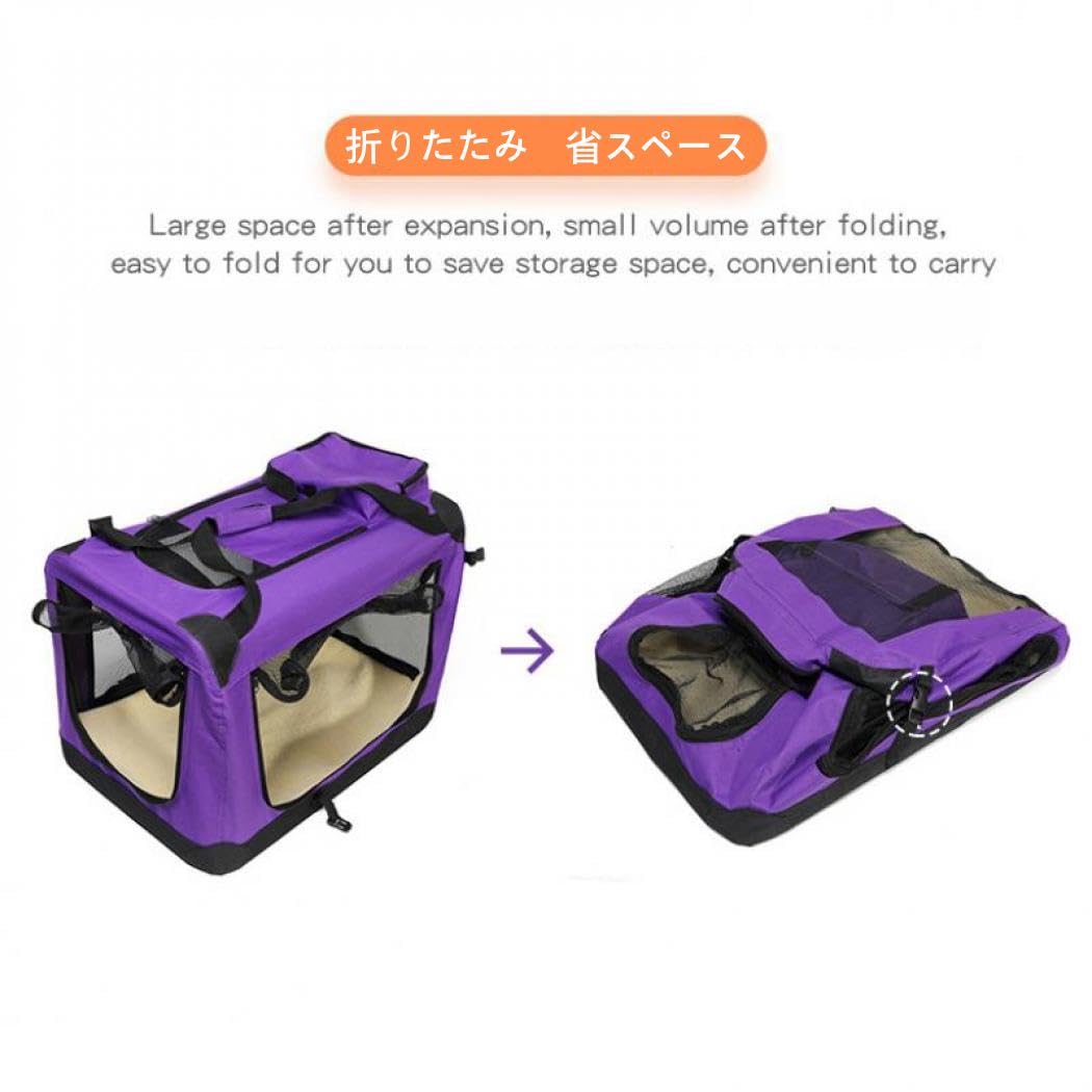 Amazon | XUDREZ 犬 クレート 折りたたみ ソフトクレート ケージ 小型