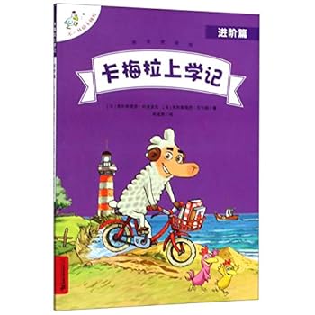 Paperback ??????(???)/??????? [Chinese] Book