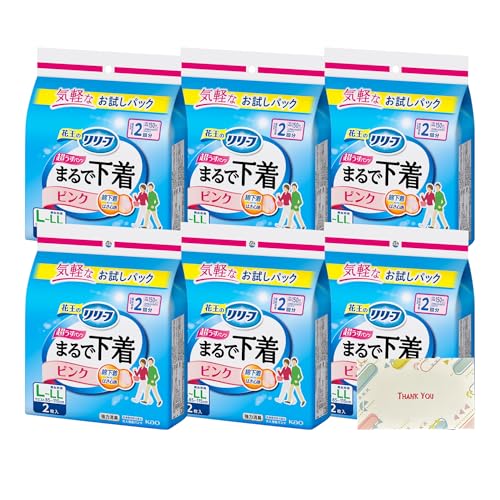 花王 リリーフ パンツタイプ まるで下着 2回分 ピンク L2枚 6個セット + Kunutonnオリジナルロゴ入りe おまけ付
