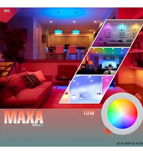Image of MVL 10 Watt 7 in 1 Multicolour Ceiling Downlight Led Light (Red /Pink /Blue /Yellow /Violet /Green /Sky Blue /White) Pack of 20