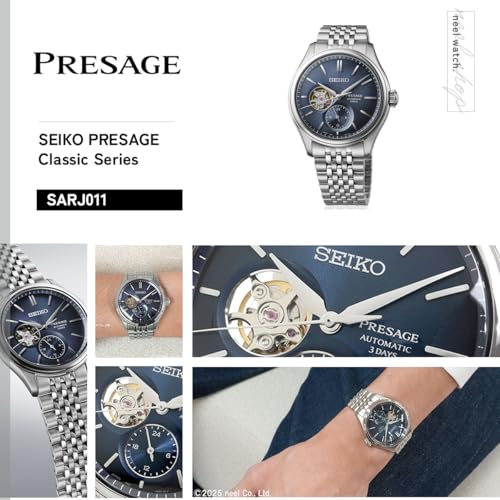 PRESAGE SARJ011 商品画像2