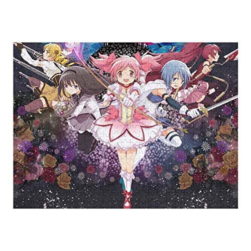 ジグソーパズル 魔法少女まどか まどマギ 1000/500/300ピース 木製 リラックス 減圧 知育 アニメ キャラクター 瞑想 集中力 ファミリータイム 脳トレ 子供から大人 インテリア 一人暮し 初心者向け 壁飾り コレクション ギフト 500 PCS