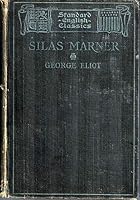 George Elliot's Silas Marner. B000KZIS9K Book Cover