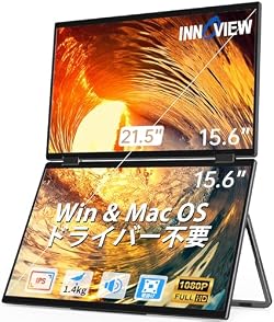 Amazon.co.jp: オフィスIT機器ストア: [全品5%以上OFF] 法人向け商品ストア