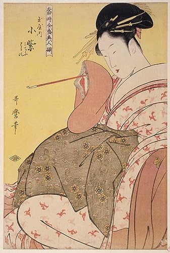 Kitagawa Utamaro poster femmes toile 50x70 decoration murale asiatique