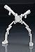 M.S.G Modeling Support Goods, Weapon Unit 42, Folding Arm, Non Scale, Plastic Model