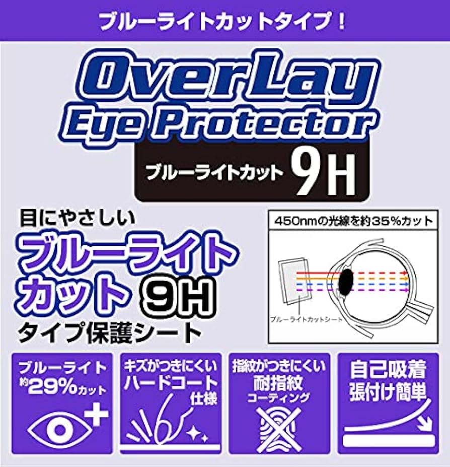 Amazon | ミヤビックス G'zOne TYPE-XX KYY31 メイン