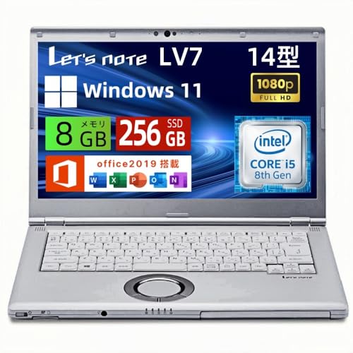 Amazon.co.jp: 【整備済み品】ノートパソコン Let's note CF-LV7 軽量