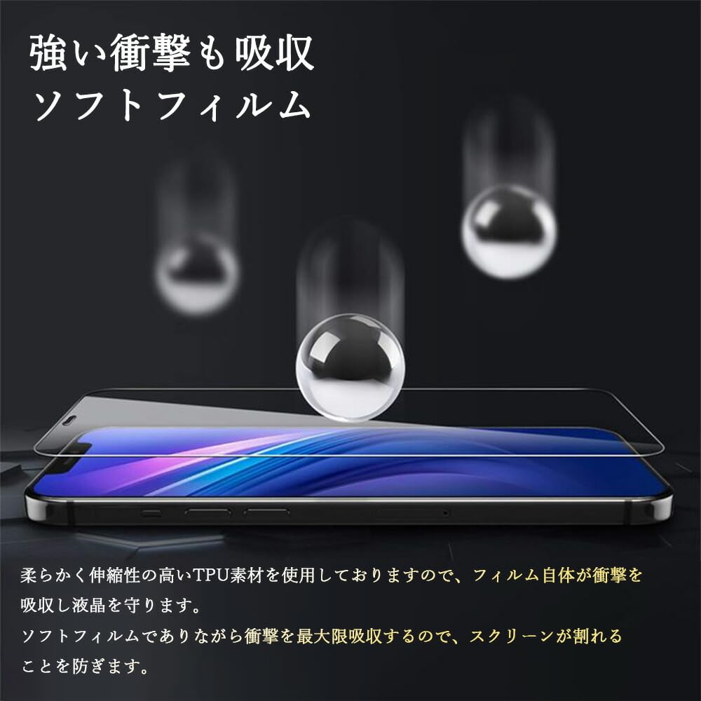 Amazon | UOWORLD | 互換品OPPO Find X6 pro対応 【アンチグレア