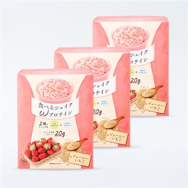 Amazon.co.jp: 食べるシェイク Wプロテイン ジューシーいちご 3個 