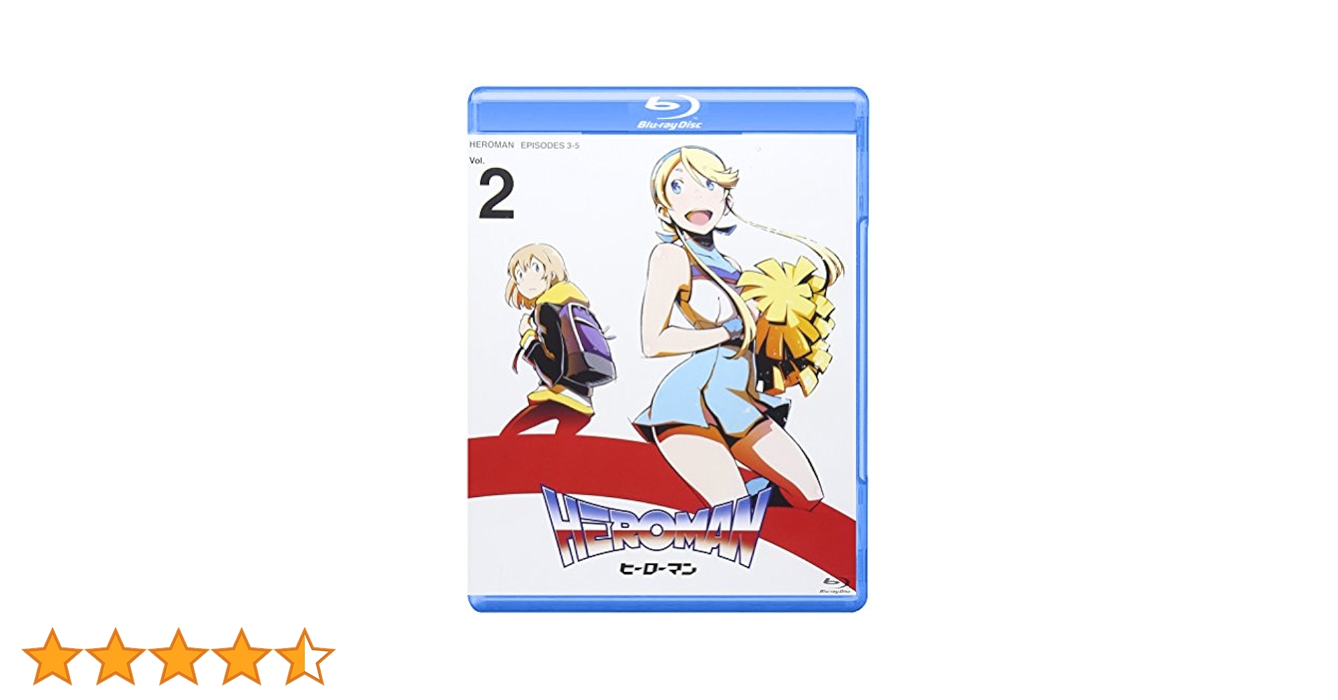 HEROMAN Vol.2 (通常版) [DVD] Amazon.co.jp: HEROMAN Vol.2 (通常版) [DVD] : 小松未可子